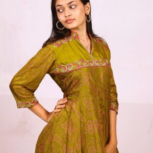 Aafreen